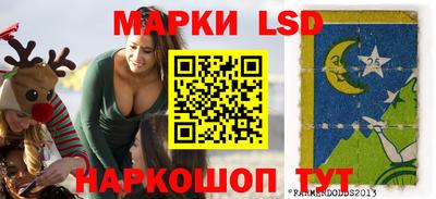 мефедрон VHQ Балаково