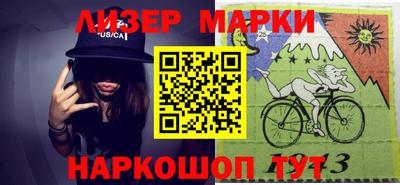 мефедрон VHQ Балаково