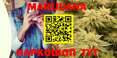 мефедрон VHQ Балаково