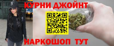 стаф Балахна