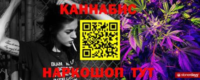 стаф Балахна