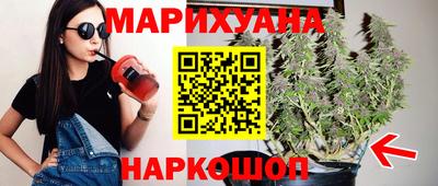 мефедрон VHQ Балаково