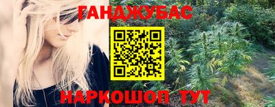 Альфа ПВП Балашиха