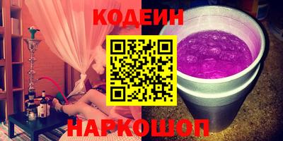 стаф Балахна
