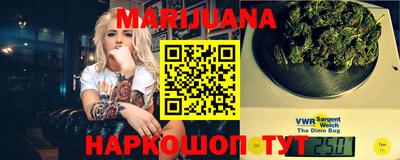 Альфа ПВП Балашиха