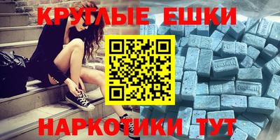 Альфа ПВП Балашиха