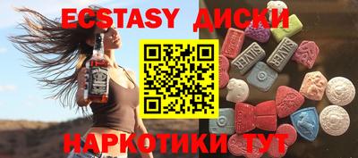 Альфа ПВП Балашиха