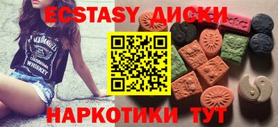 Альфа ПВП Балашиха
