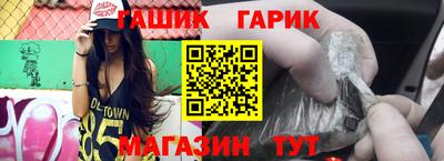 Альфа ПВП Балашиха